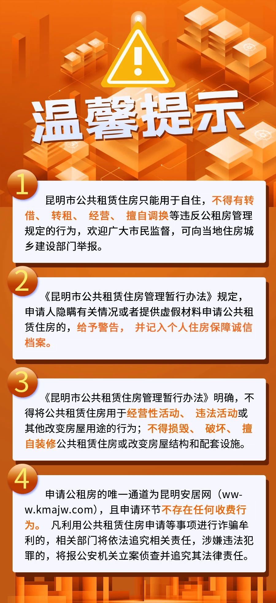 ff092a2b1b26cdea0c8a521c32059ee3.jpg