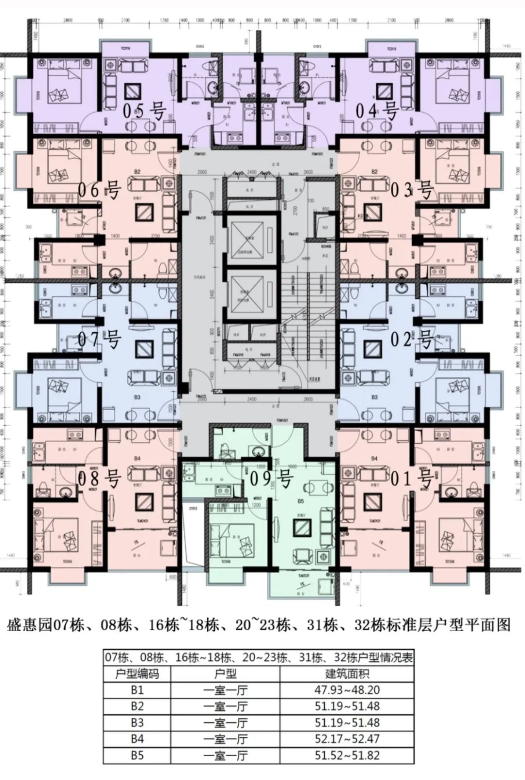 fffaf2de5abe3a176a3ecc403d2a9891.jpg