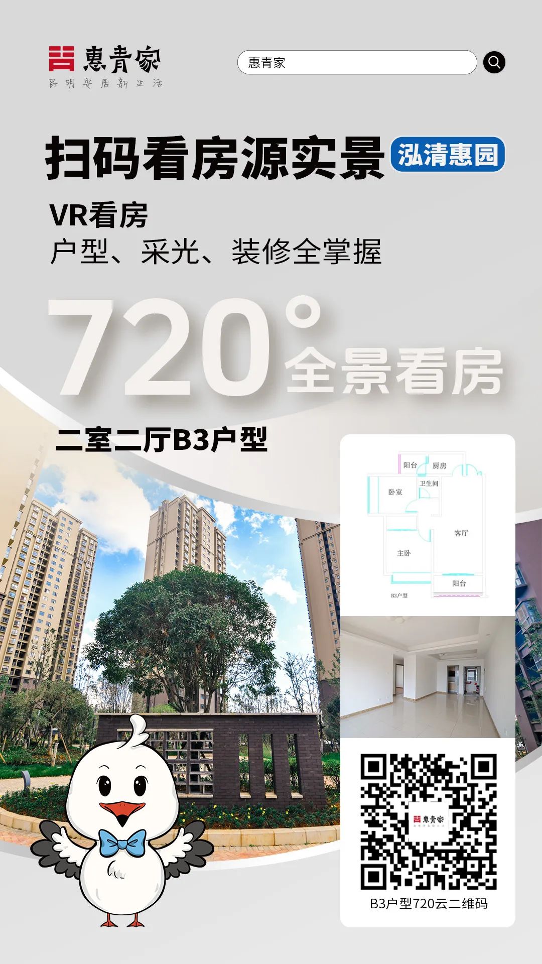 c3bd8cb057f18ef424ec33fae08b1696.jpg
