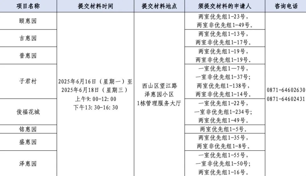 99ca1a05f5b1feaf143e71b72930ed75.jpg