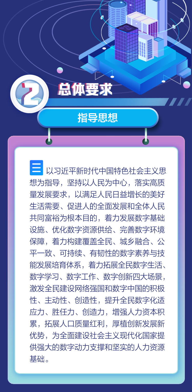 3ef323582070539ca6ba6b7158c8c6e0.png