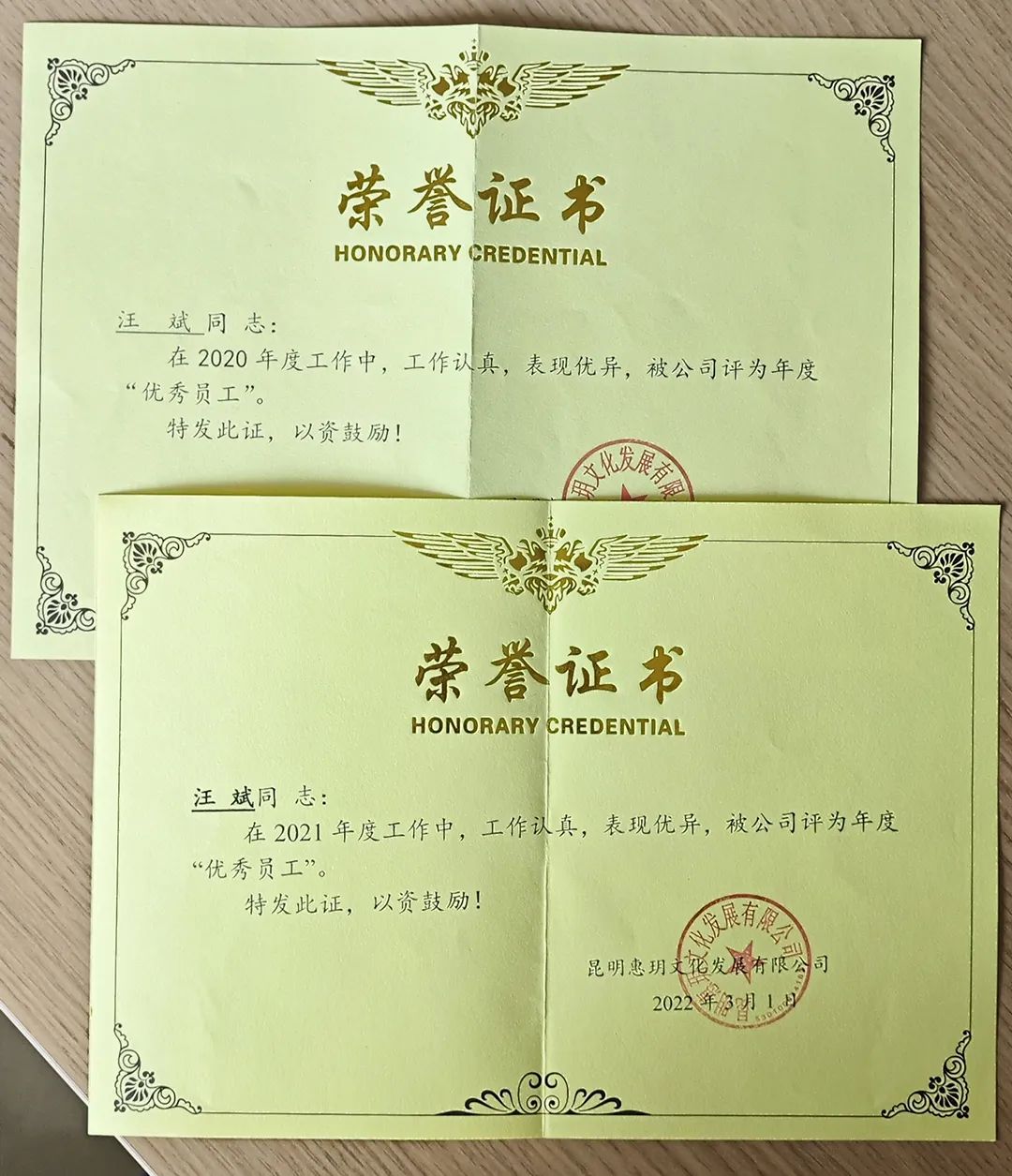 9135ec803417491c0c948676c2c9e5da.jpg