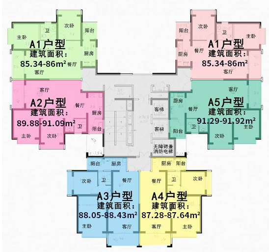 bcc2fa92ff1ed948a930df29bed8502a.png