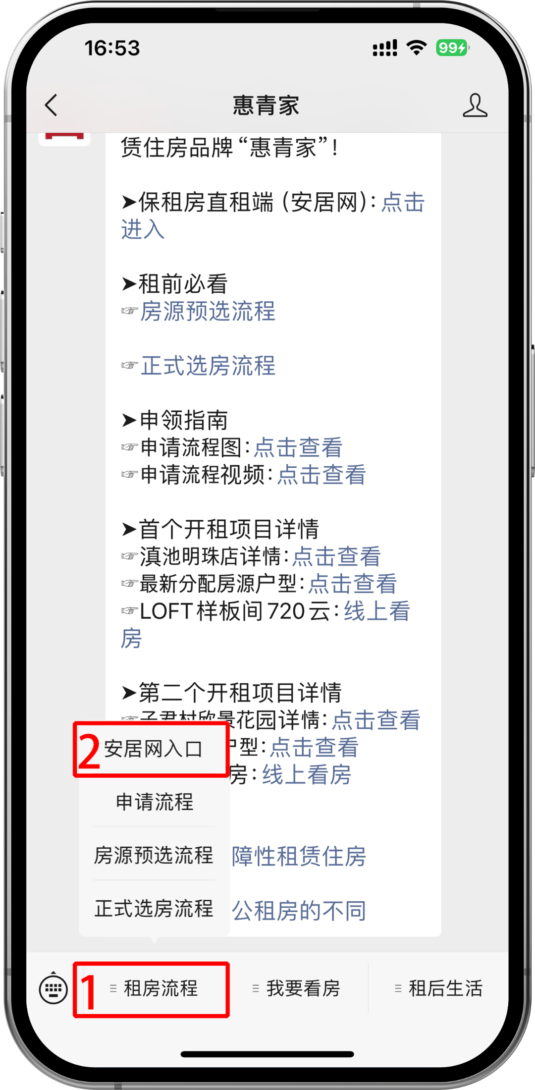 15fec87185b48a18f57af1e3c30f59c2.png
