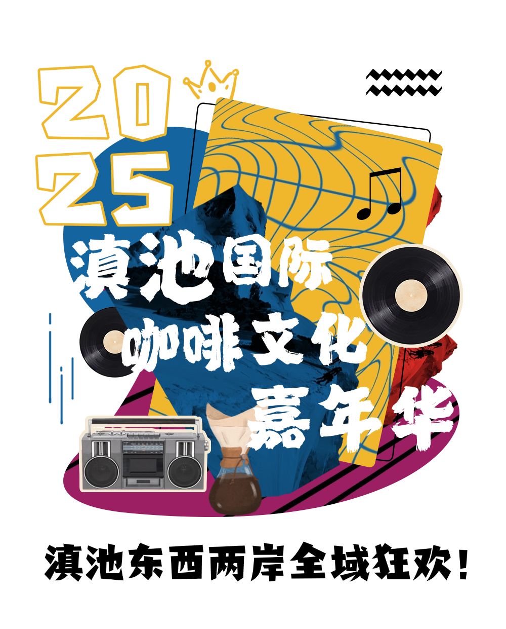bec655db9749557a07d05a02923a4ac5.png
