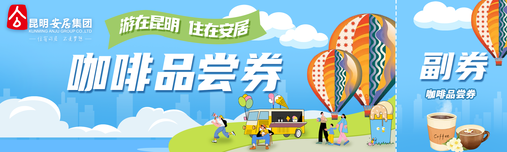 a0cc563a61e109ed7bf8d2c1f7a075d6.png