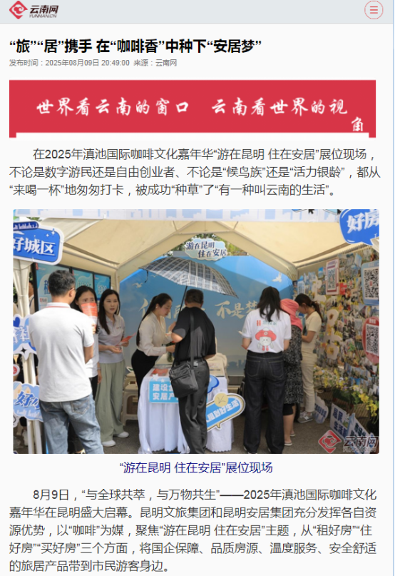 abc39150f86bfc469b9c462210f1c9a7.png