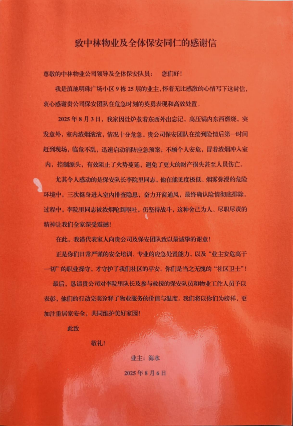 1fb7d383ecea78538c4072afdec61c79.png