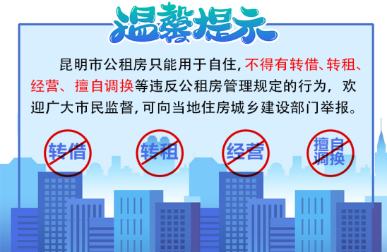 b894ed75ffdf4833d0d84badd67ac3ad.png