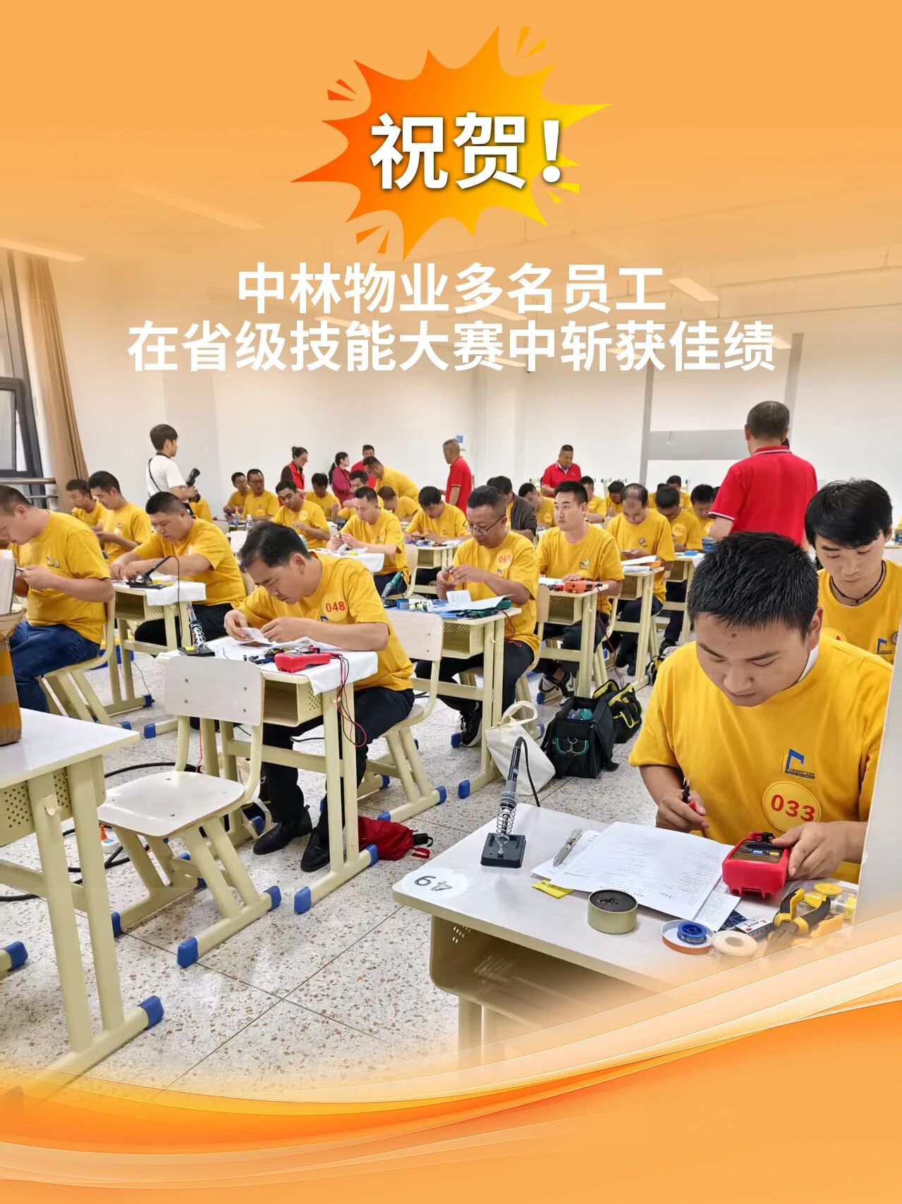 29536a5352cf6d258194cb6e5cc5ae3f.jpg