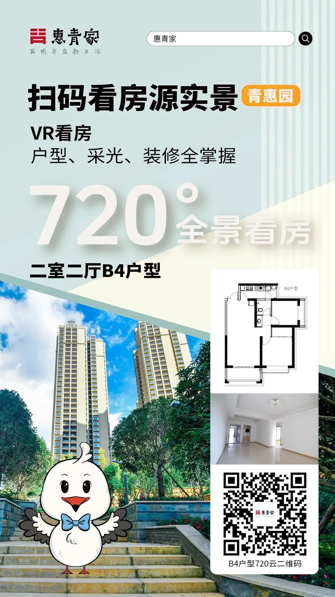 d68fc295cd94177183862da789284607.jpg