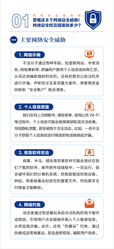 7893149d723e9aa48394a07159ed95df.png