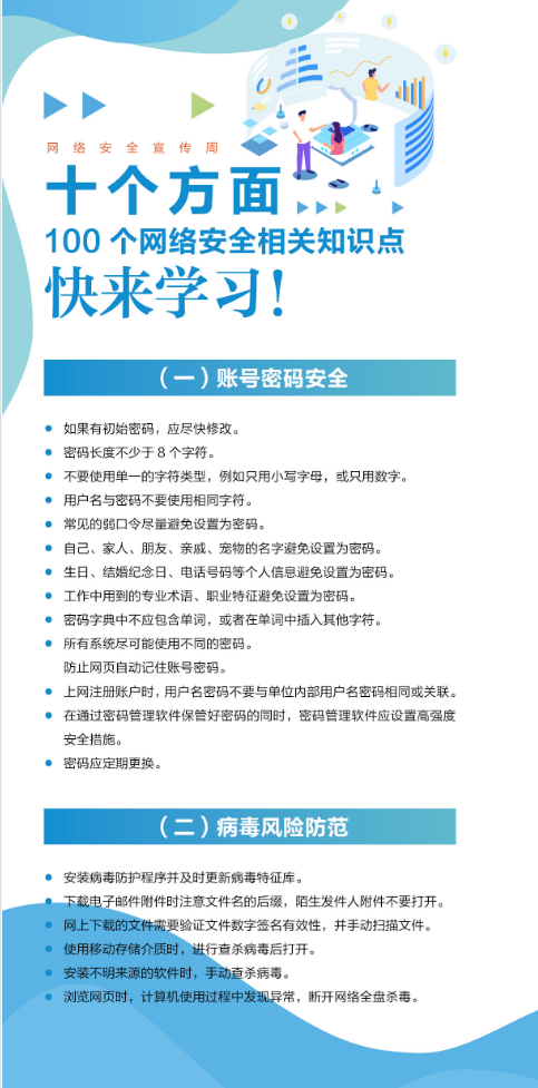 bd006da5d53928c857cc8ea7f66ca8db.png
