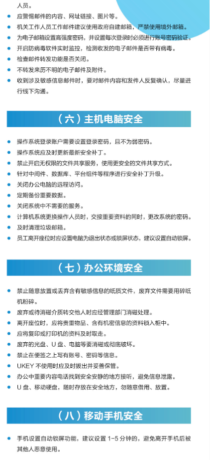 3a6b59f9e21e77beb16e9ef17e337878.png