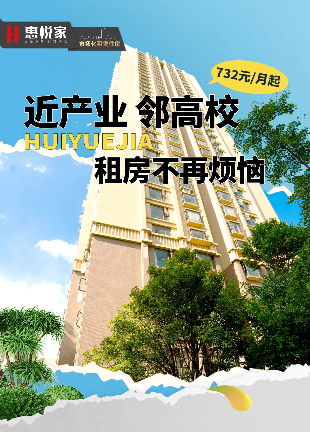 abe2404647fa5b9e4d5dc7fbcb34f03f.jpg