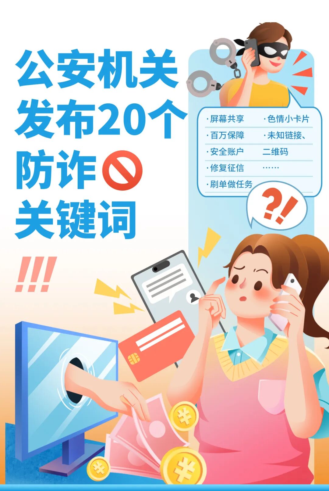 1ccc01b5548781564a038776e8611325.jpg
