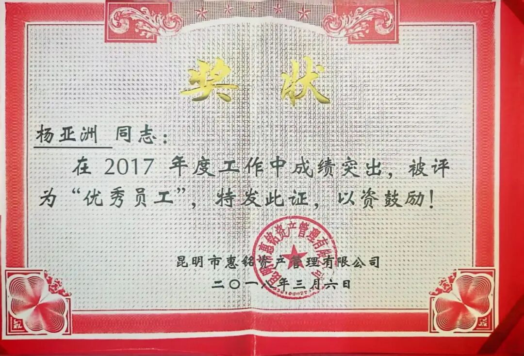 acecd334bc59a6b8eae3eead98f14f12.jpg