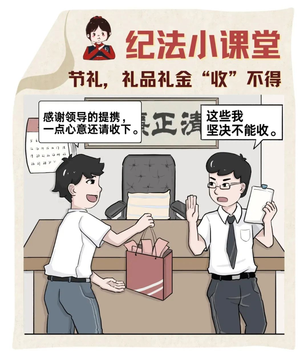 60c66b93636de577a427f7bc24fd593e.png