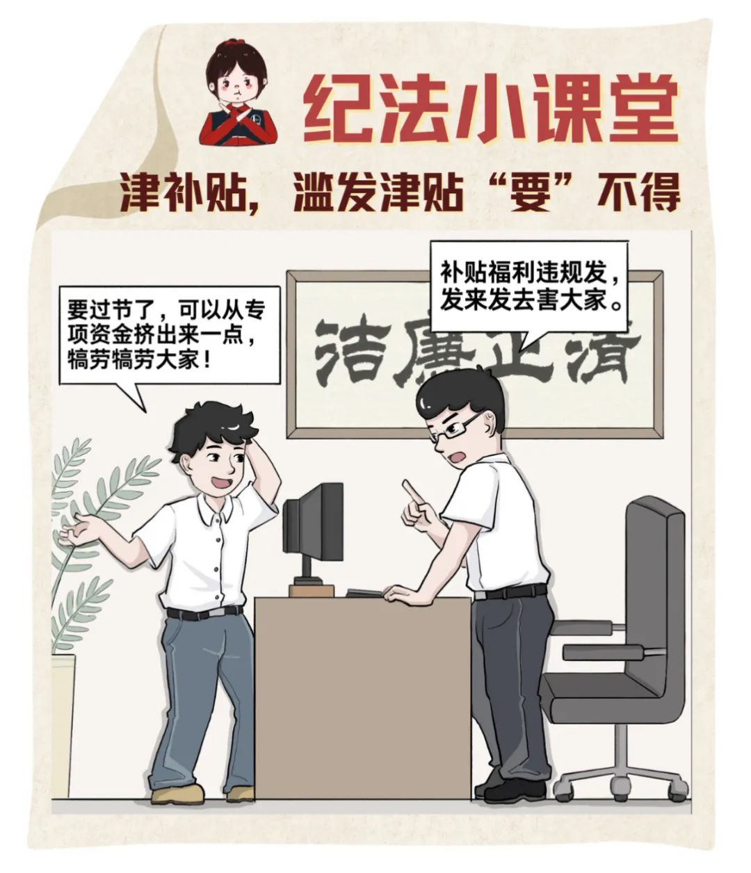 cc2f21816bdb0fa57635be796f47f7b0.png