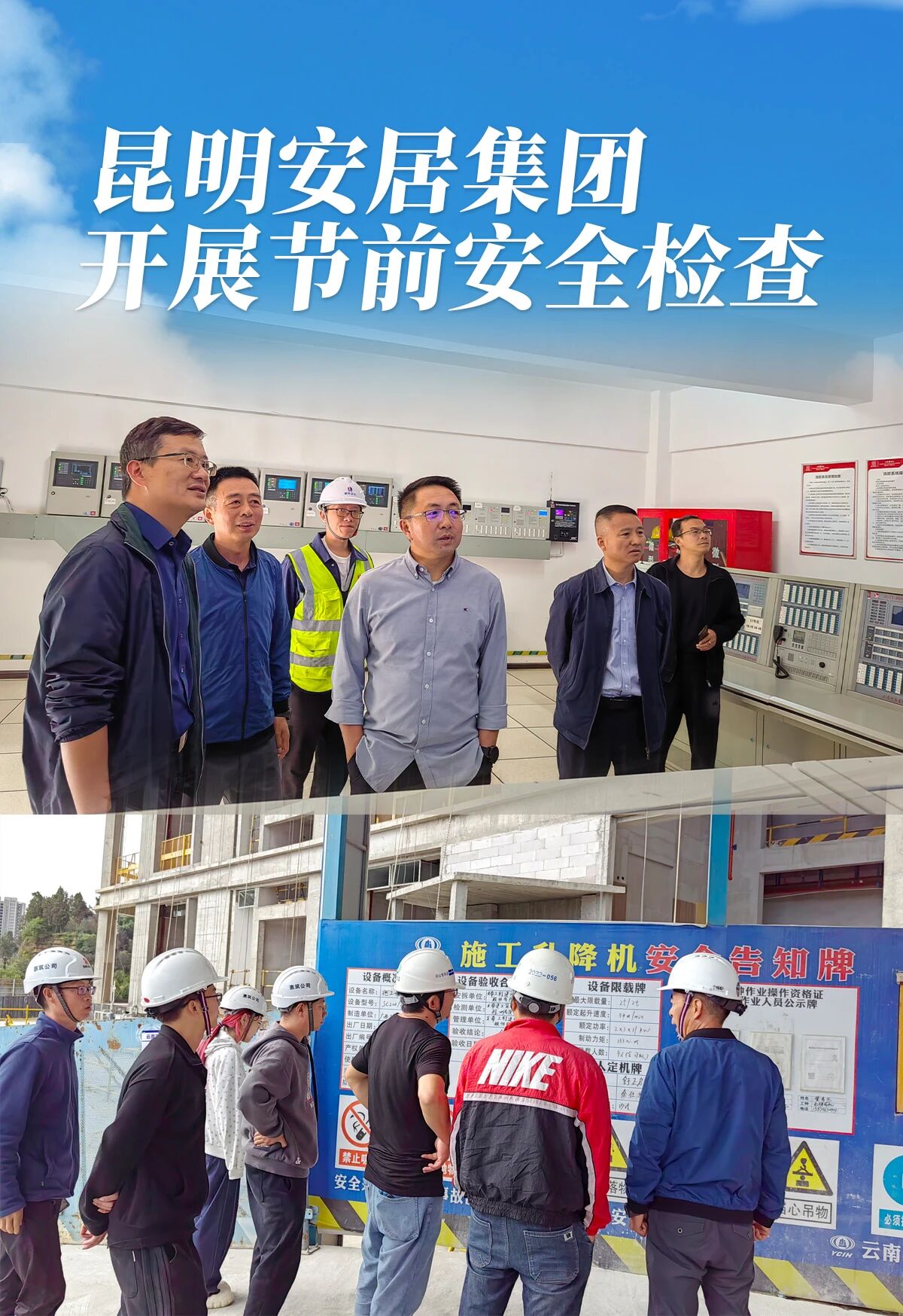 1759316724352084935.jpg dde877ebfa509620daf14b08fa9eaec6.jpg