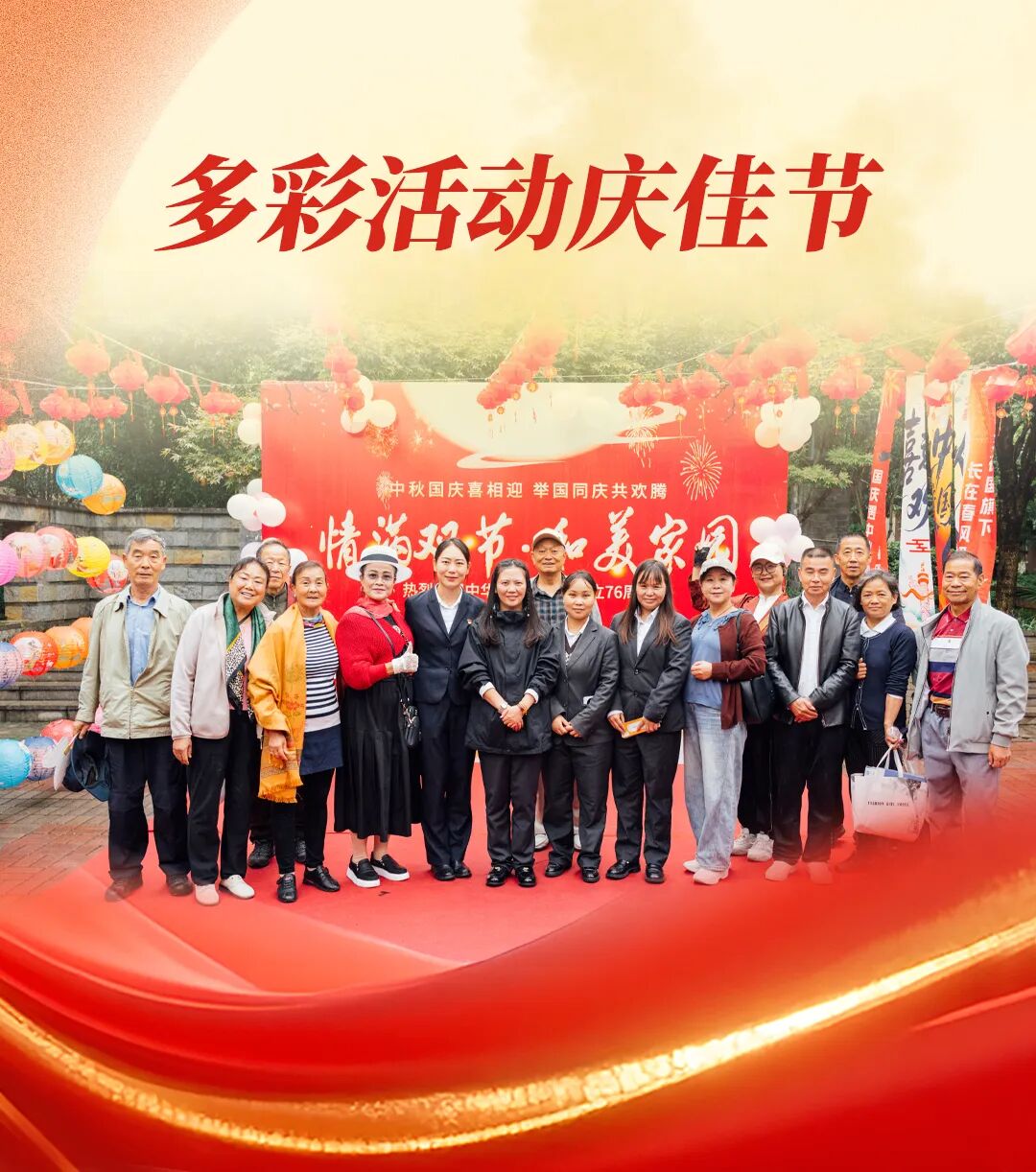 1759318637412001190.jpg 8283a1a707f88c5c1152529a2bb2cce0.jpg