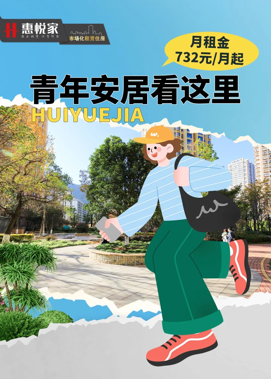 1760178806157062386.jpg e7f8fc6fb27c4538692bf4efcd7e8014.jpg