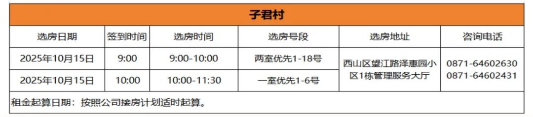 1760515909703052382.jpg 0d78543249ae80b2fc87d2acf8acd4ad.jpg