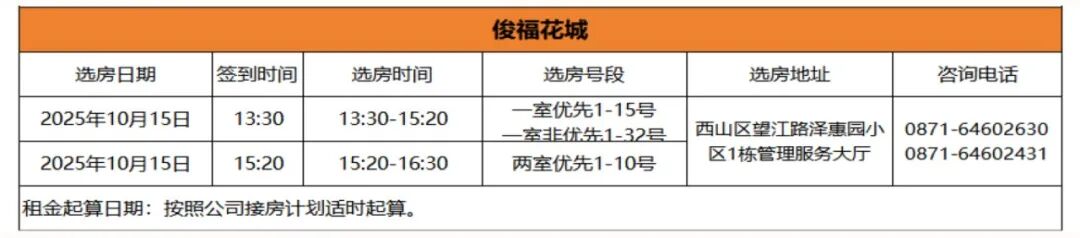 1760515928125082484.jpg 35da87eb551c1f396a9e0d83191941fb.jpg