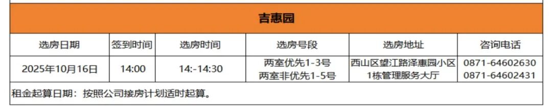 1760515944968045528.jpg 9aa4a8668fdc6c58917412d09c7865be.jpg