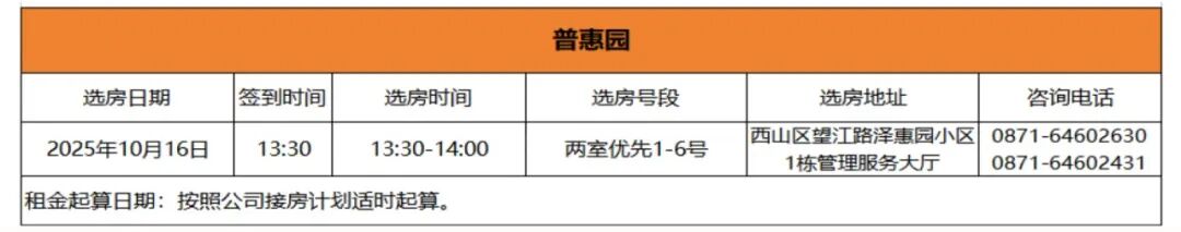 1760515962032040469.jpg 905146e5a1fc19ee1cb89285a094d257.jpg