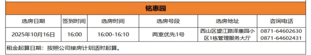 1760515979703067578.jpg ef3e342483636c7cfb6517279de425b5.jpg