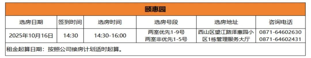 1760515995751020798.jpg 942923bc841ee434fa4dca38a52bd222.jpg