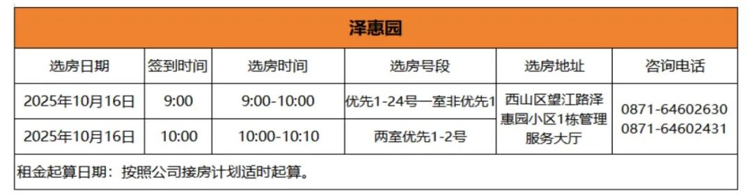 1760516026985091372.jpg 3ad415fc304c15b62d2e25b36ef13627.jpg