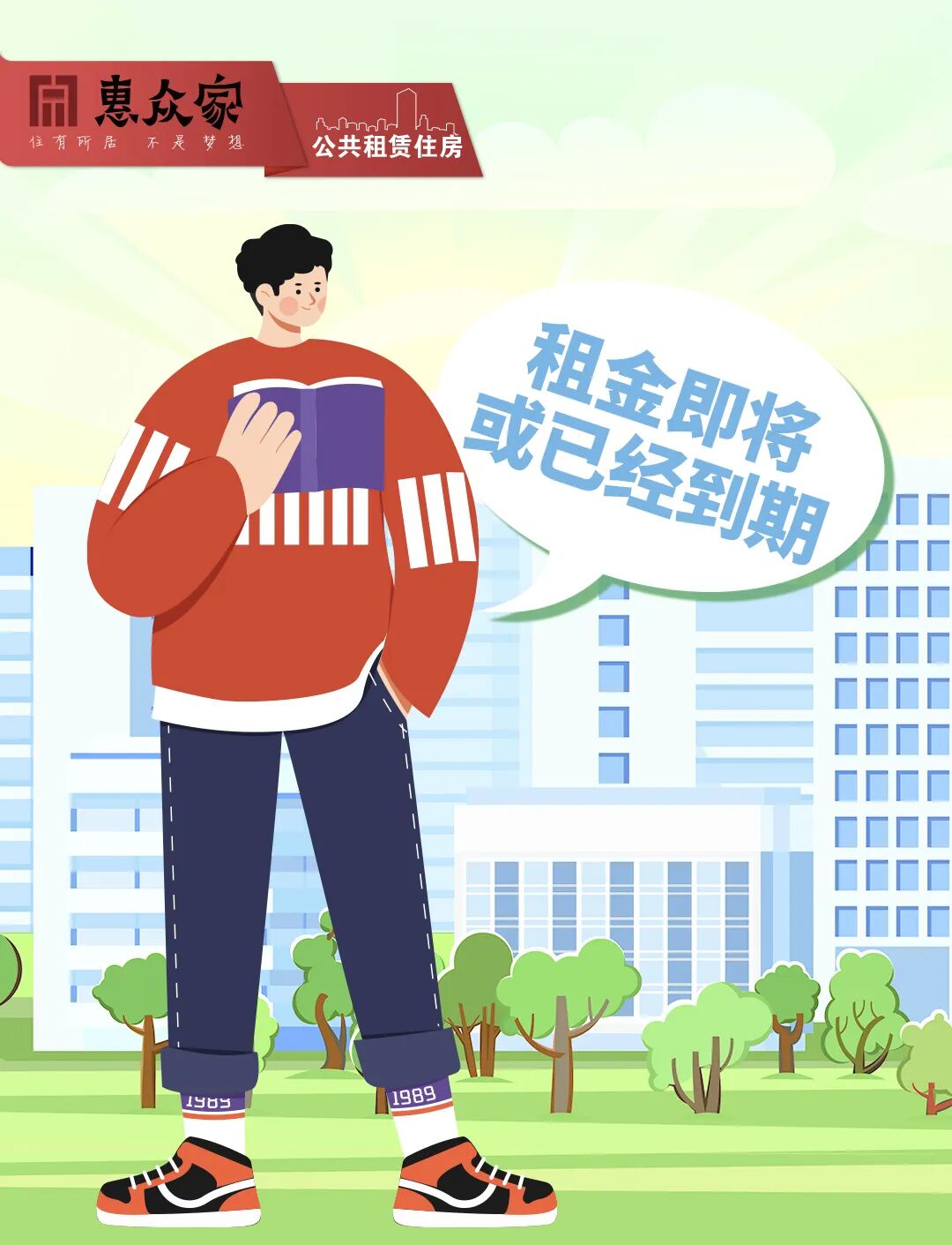 1761034464226006903.jpg 072d577d1eab5f6e827136b2c6a94145.jpg