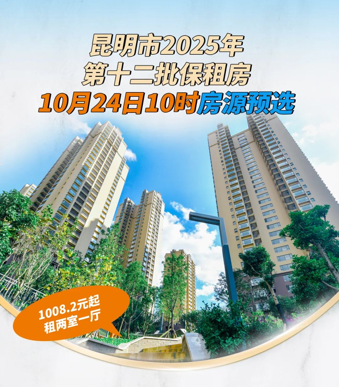 1761290807333029331.jpg a12803a506d18989b1595d88eae6e540.jpg