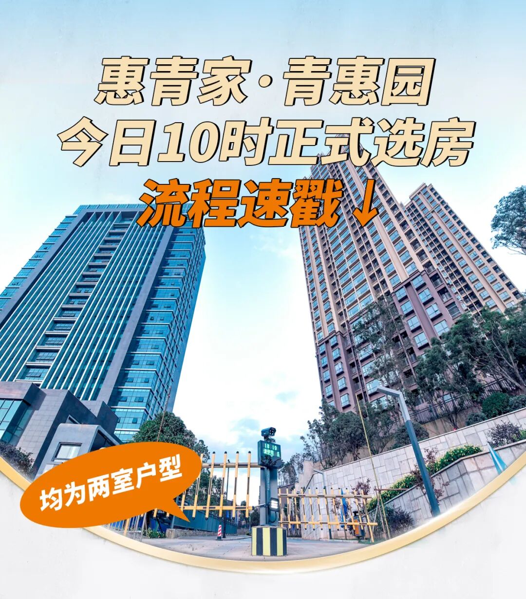 1761622450015086026.jpg 7d32a8c574ec6f621ec5a5b4a7f17ef6.jpg