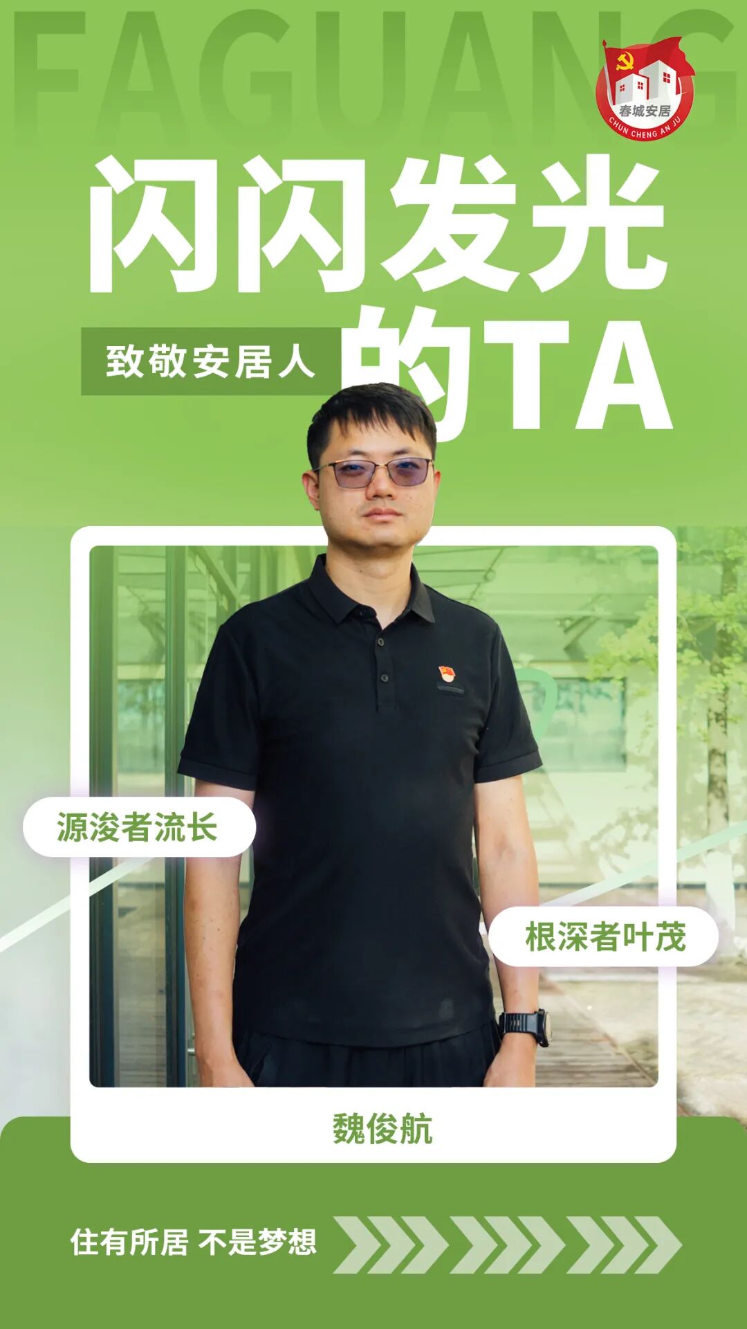 1763690705101027452.jpg 0f50bc37cf0d4996122b445f633f547c.jpg