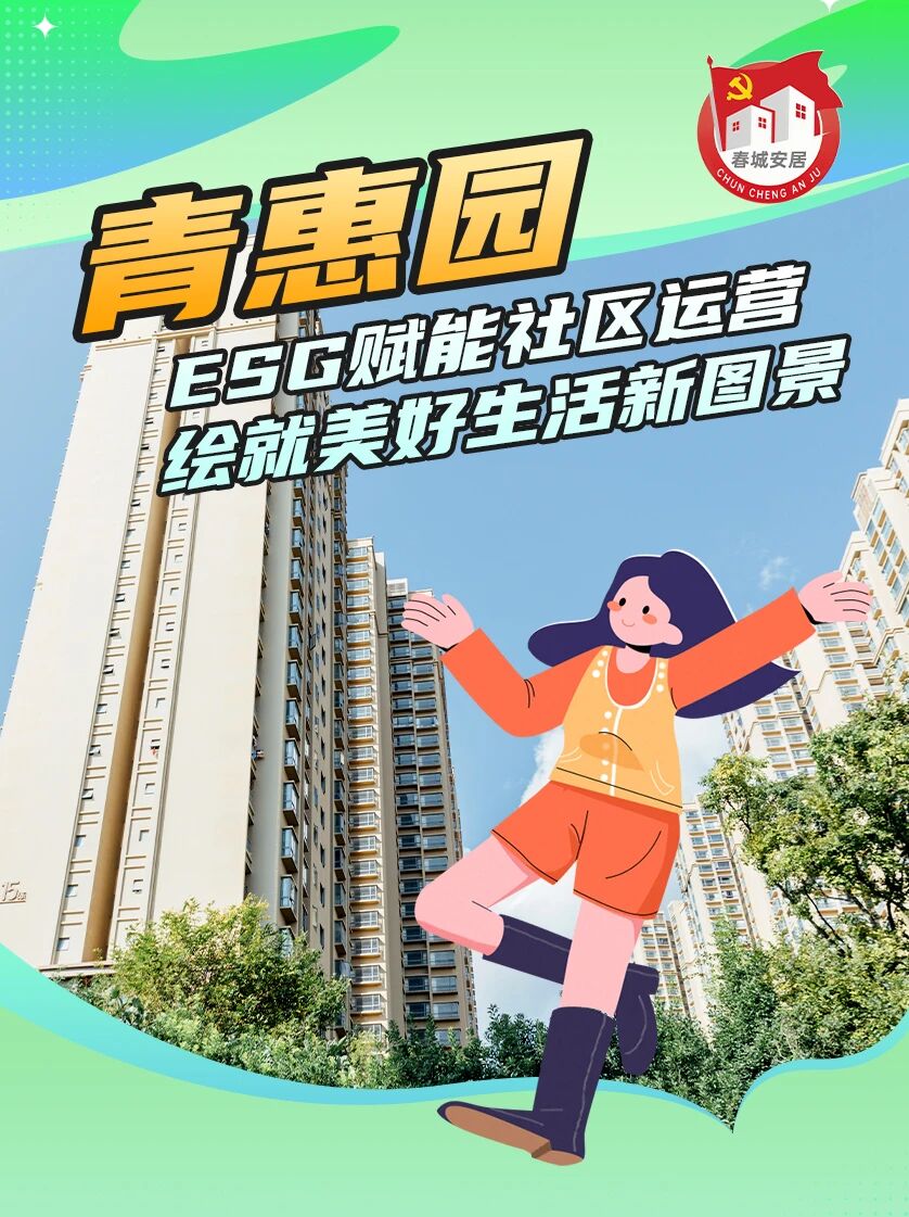 1763717987895022047.jpg 5ec108f15254aaeb4d53853a3f29151c.jpg