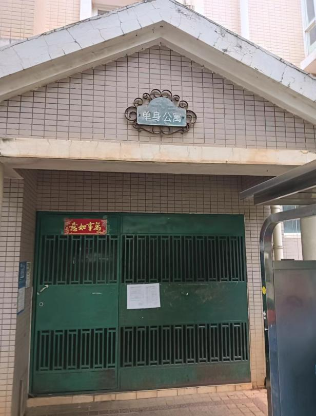 1764325473488086393.png db7c8af2298d16daffda3101bfe385e8.png