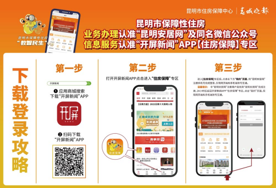 1765274718584002536.png 163d32370f8ecf2334b8a9e5f4ec7bd3.png