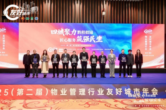 1765357655506037066.png 5020160fe08f64b01f480a1b6a2f4ffb.png