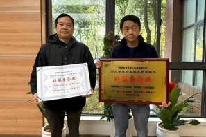 1765357748266080571.png 1765357748266080571.png