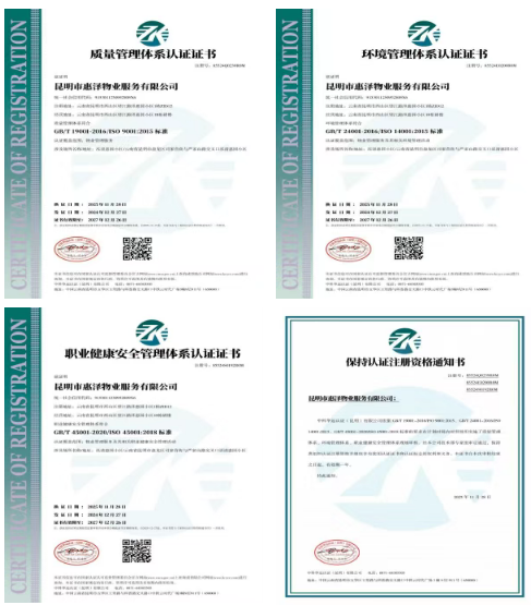 1765357988322070089.png image.png