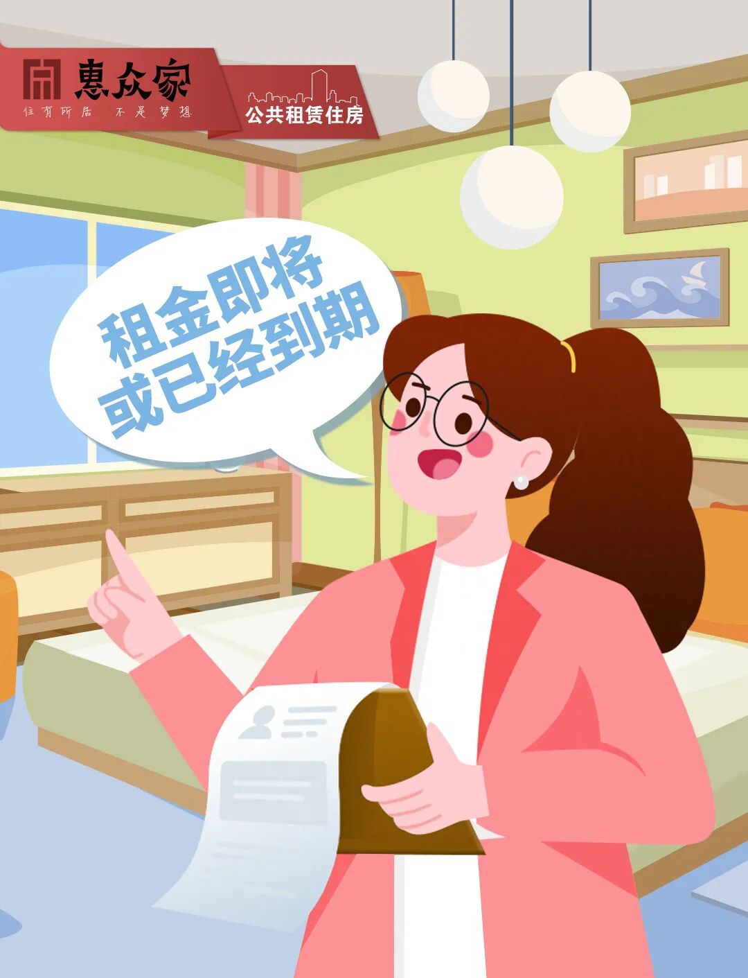 1765532984523027750.jpg 85968f3ee38790e0d1353026e5580c0e.jpg