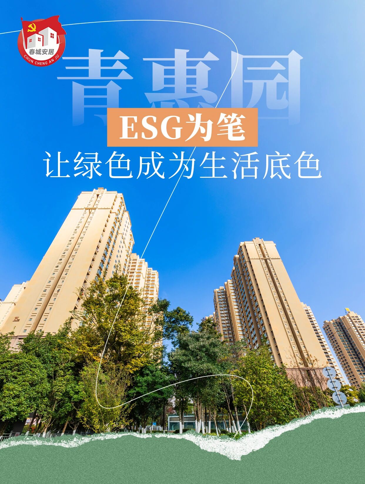 1766119500311052320.jpg b1820941022d1f7a1af291f45c256611.jpg