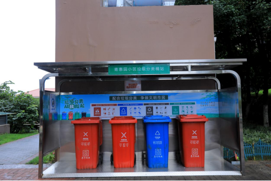 1766119610000026743.png c5f66ac6b5027254c0a7fae540cd16cb.png