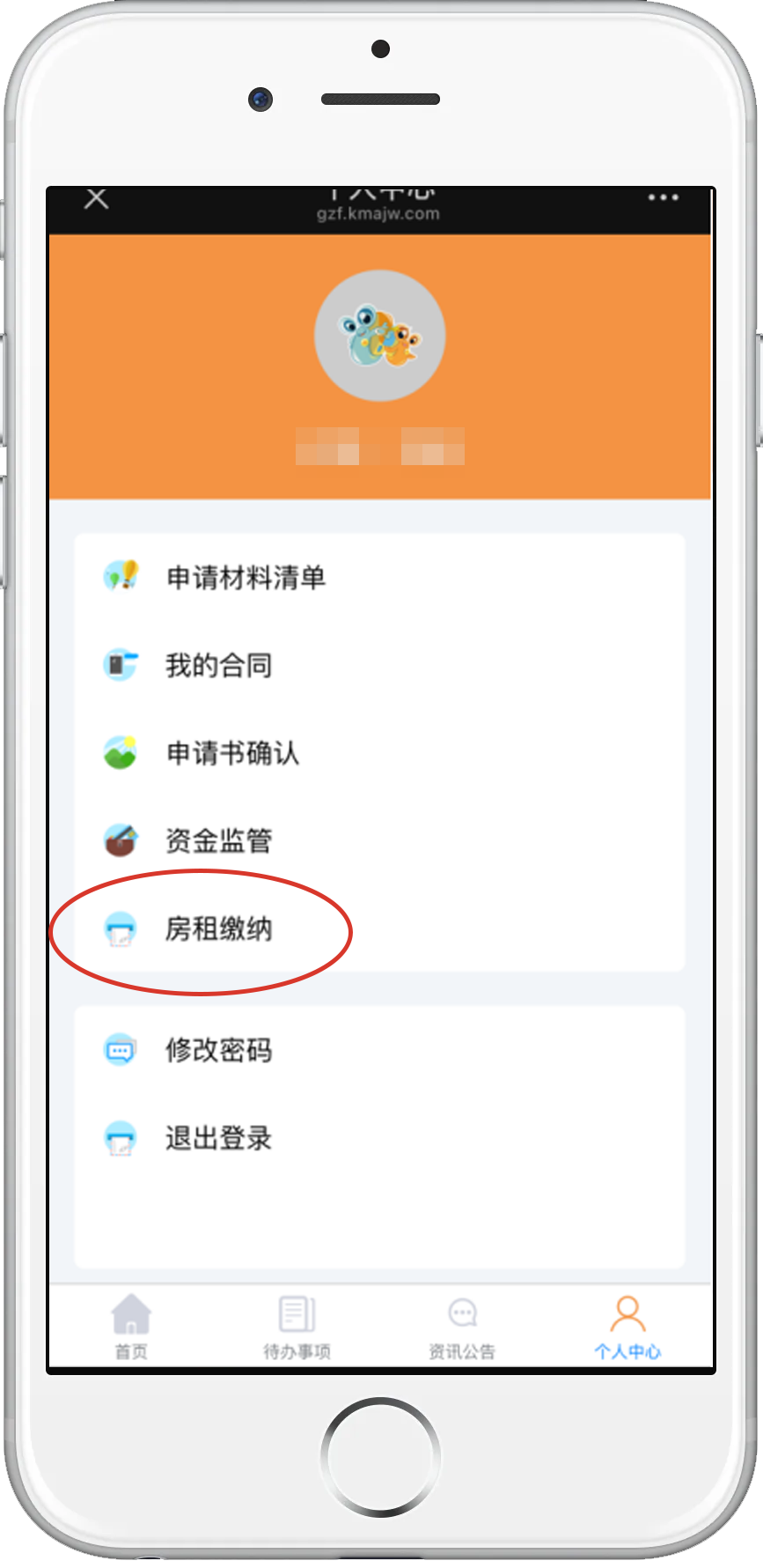 1770339762173047315.png f0a6c31503965168115749d827a04ace.png