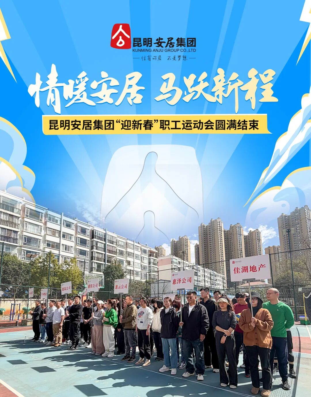 1770377148863054685.jpg 5745e333690eafafde6efed54788b7a4.jpg