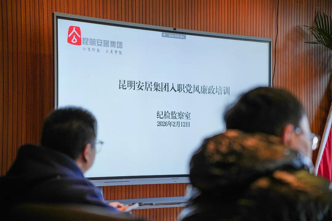 1770978759010055827.jpg 3bba98bf91c676cd2f525dc337091e43.jpg