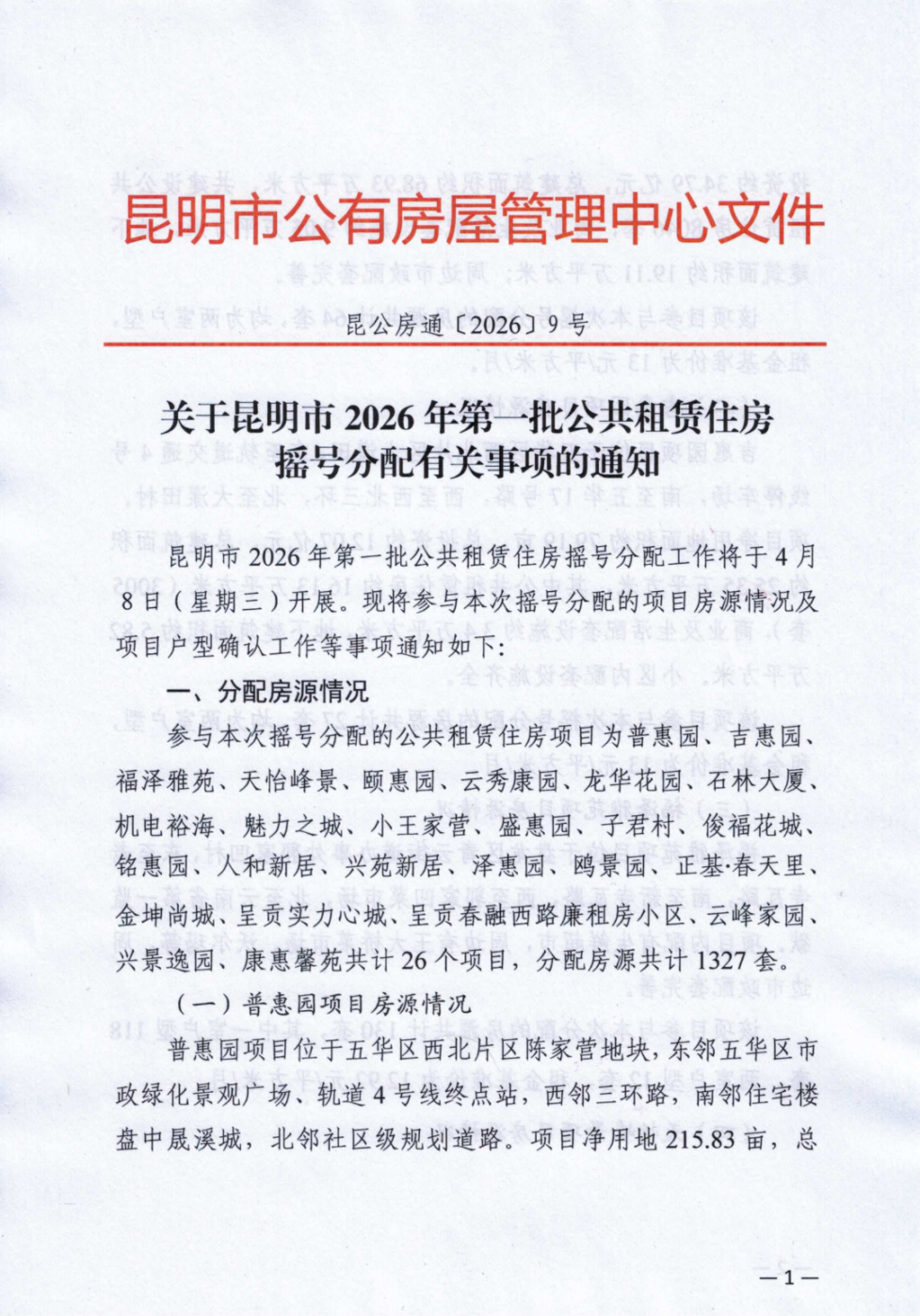 89d6640edfc26ab873f34e23bb94f7ec.png